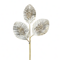 Flor Navideña Artificial 46 cm – Ref. XQ1414A0844CH